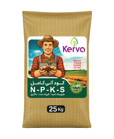 کود آلی کامل