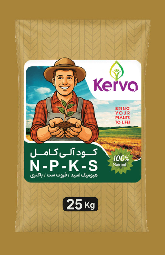 کود آلی کامل کرو